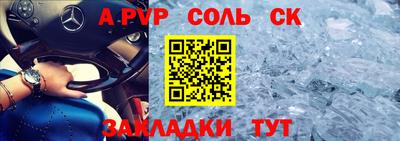 кокаин премиум Берёзовский