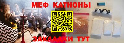 кокаин премиум Берёзовский
