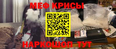 кокаин премиум Берёзовский