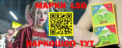 кокаин премиум Берёзовский