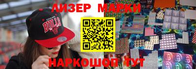 ECSTASY Михайловка