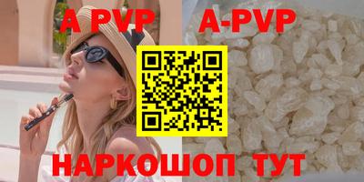 кокаин премиум Берёзовский