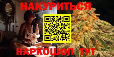 кокаин премиум Берёзовский