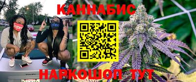 ALPHA PVP Бийск