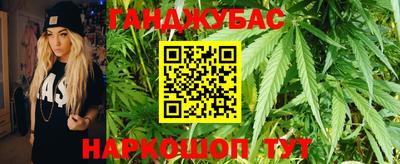 ALPHA PVP Бийск