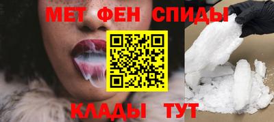 кокаин премиум Берёзовский