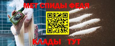 кокаин премиум Берёзовский