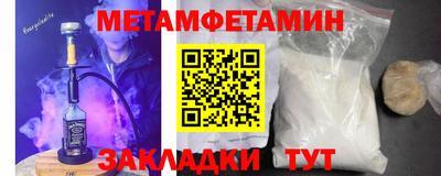 кокаин премиум Берёзовский