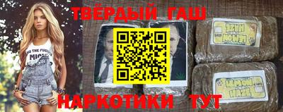индика Михайловск