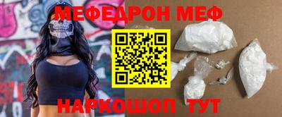 кокаин премиум Берёзовский